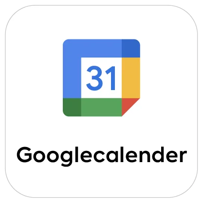 الصفحة الرئيسية ل Xapplets 14 Googlecalender