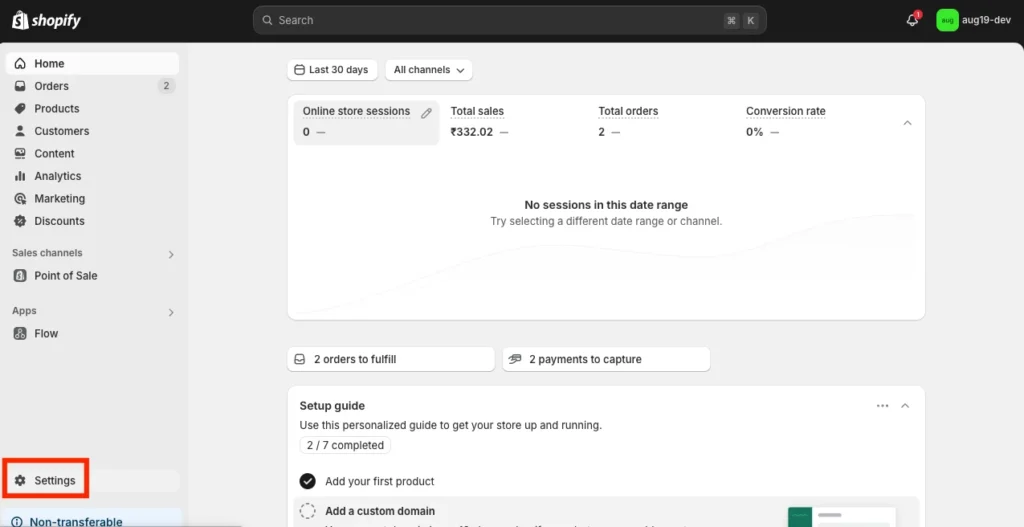 Shopify token Settings